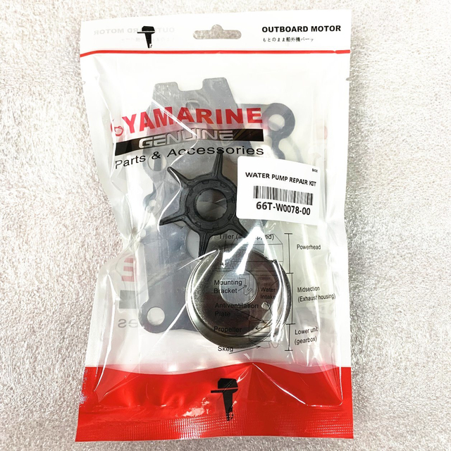 China YAMAHA Water Pump Repair Kit Manufacturers YAMAHA Water Pump