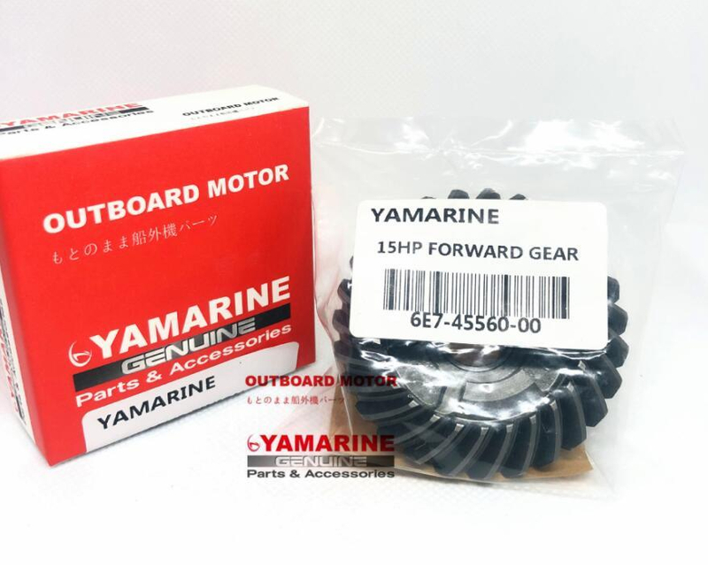 Hp Yamaha Outboard Motor Forward Gear E E