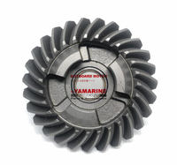 9.9/15HP YAMAHA Outboard Motor Forward Gear 6e7-45560-00, 6e7-45560-01