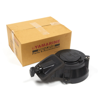 Yamarine Outboard Starter Assy 63V-15710-13-00 Fit for YAMAHA 15fmh 9.9/15HP Outboard Engine