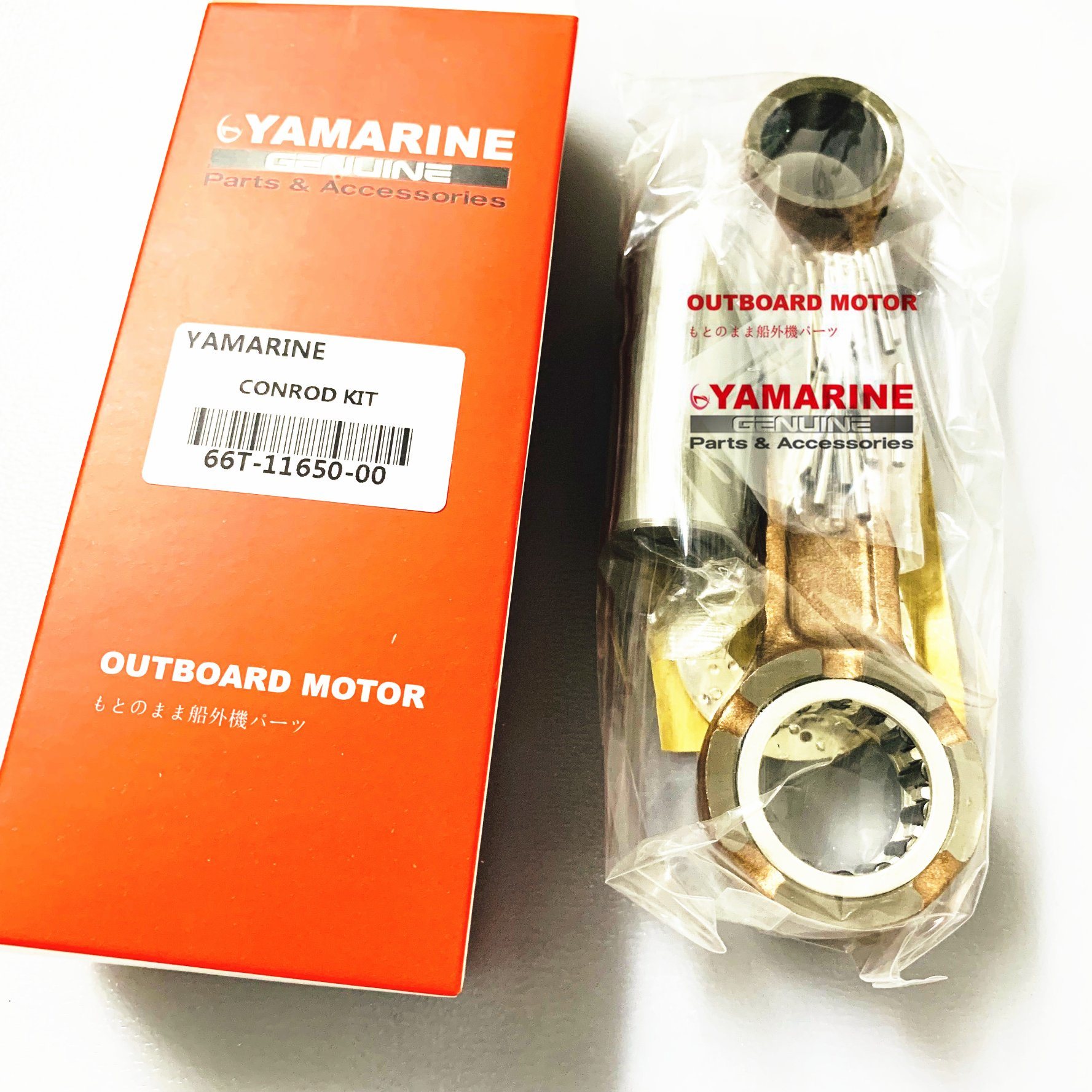 YAMAHA Outboard 40HP Crank Pin 66t1168100, 66t116810000 Pin (Crank