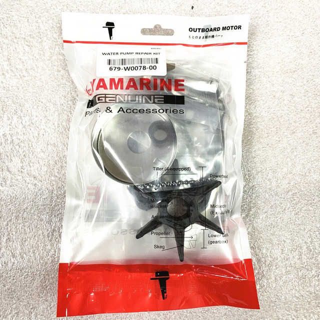 China YAMAHA Outboard Water Pump Repair Kit manufacturers, YAMAHA