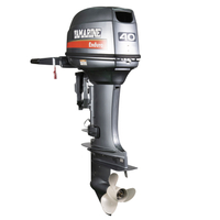 Yamarine 40HP Outboard Engine /Motor Replace E40X, 66t