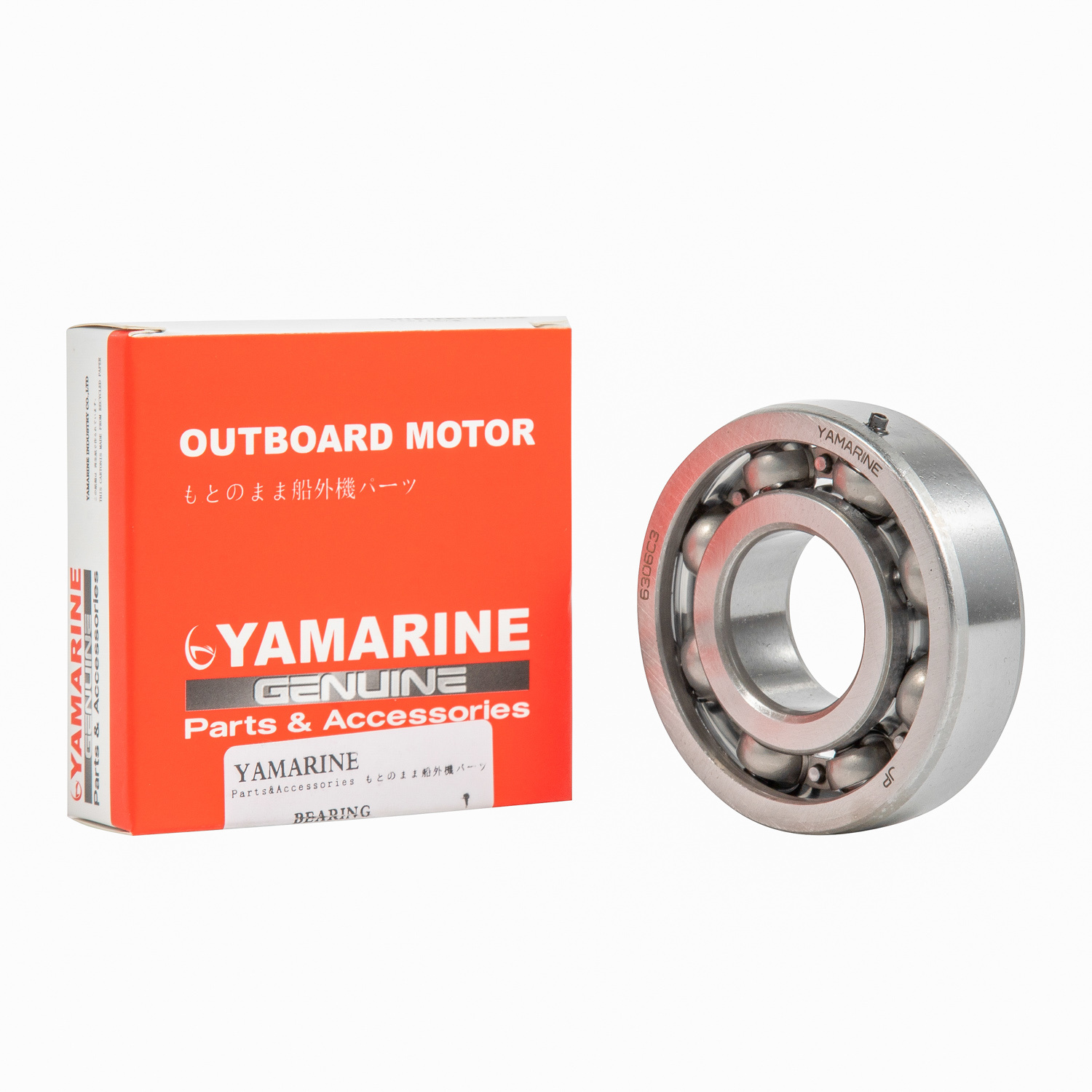 Yamarine Outboard Piston Kit 6f5-11631-00-95, 6f6-11631-00-95, with Piston Ring 6f5-11603-00 for 40HP, E40g/J YAMAHA Engine