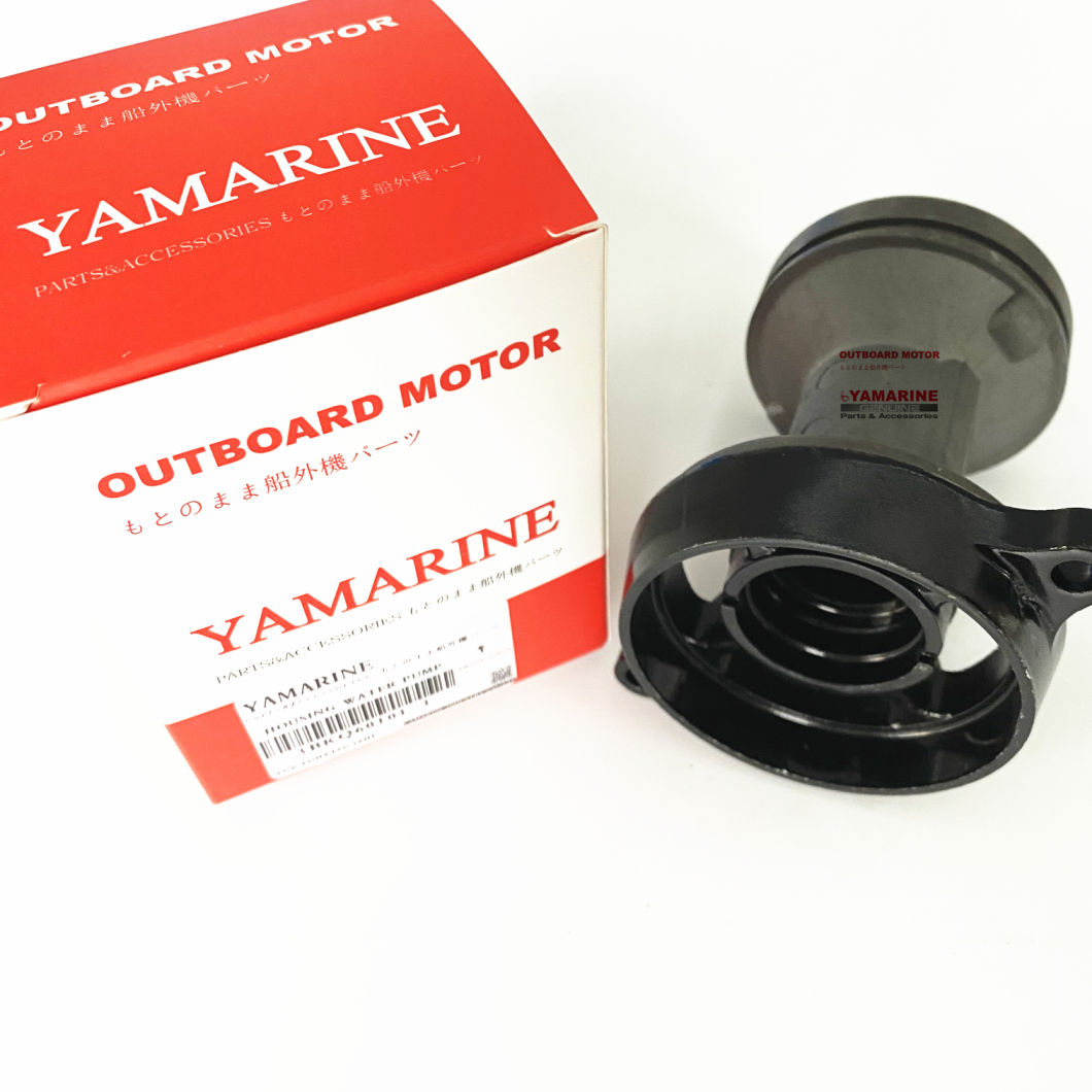 Bushing, Tilt Tube OEM YAMAHA 4090HP F25F60 9038622m15 Outboard Bushing