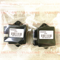 YAMAHA E 40HP 40xmh 2t Outboard 66t-85540-02 Cdi Unit Assy for Outboard Engine Parts 66t-85540-01, 66t-85540-00