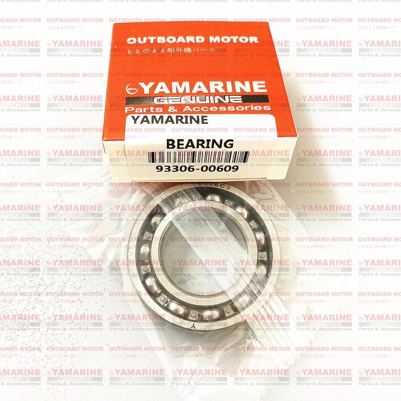 25HP/30HP YAMAHA 93306-00609 Outboard Spare Part Engine Bearing 93306-00609-00