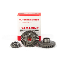 Yamarine Outboard Pinion, 688-45551-00, Forward Gear 688-45560-00, Reverse Gear688-45570-00 Fit for YAMAHA 75/85HP Outboard Engine