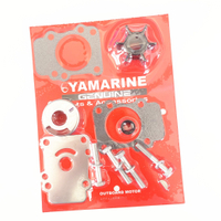 9.9/15HP YAMAHA Outboard Water Pump Repair Kit Assy 682-W0078-00
